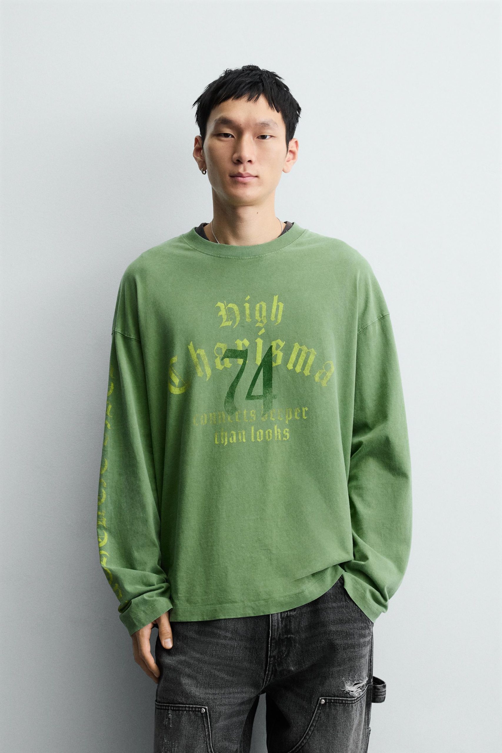 WASHED TEXT T-SHIRT MARO